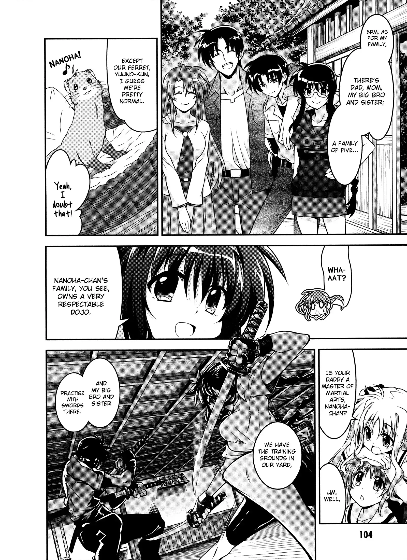 Mahou Shoujo Lyrical Nanoha INNOCENT Chapter 5.005 10